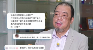 男和女一起怼怼怼30分钟